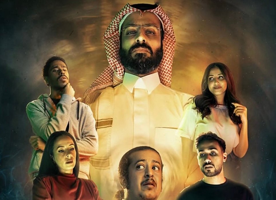 مسلسل عايشين معانا – الحلقة 6 السادسة