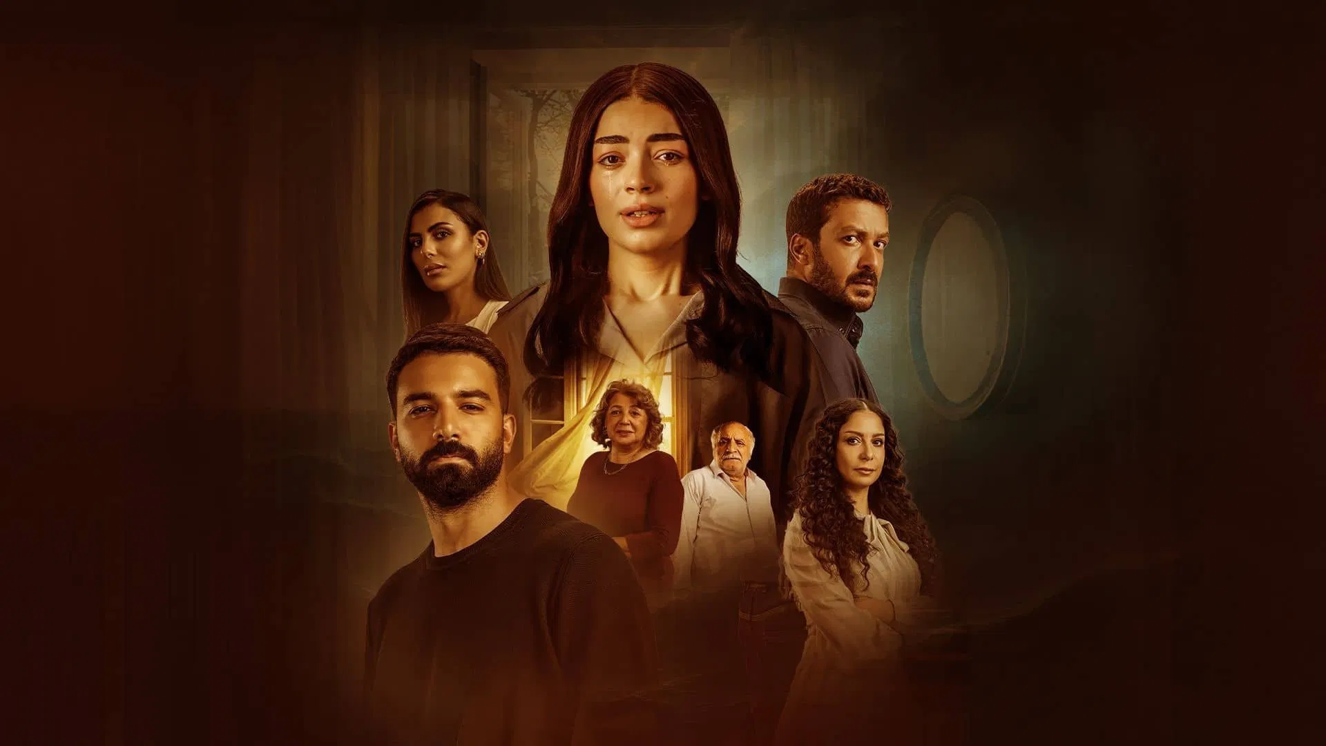 مسلسل ما تراه ليس كما يبدو – الحلقة 17 ( هند )