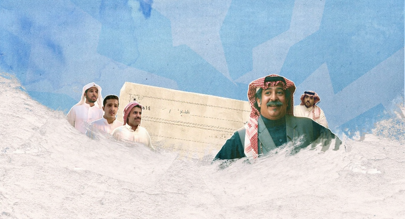 مسلسل فخر السويدي – الحلقة 8 الأخيرة