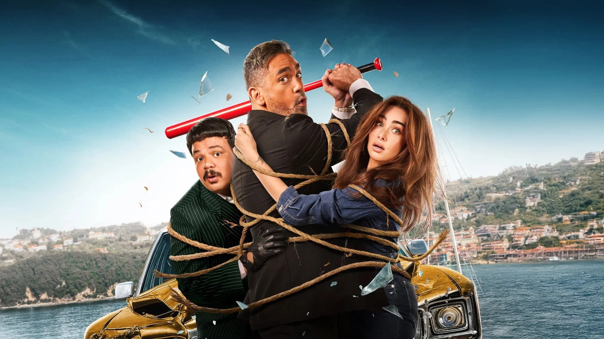 فيلم الشاطر 2025