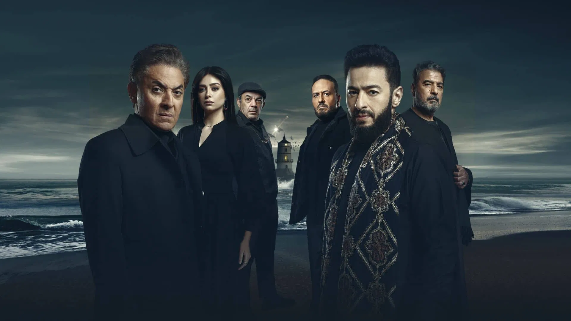 مسلسل المداح 6 اسطورة النهاية – الحلقة 4 الرابعة