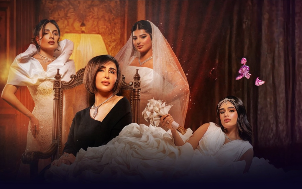 مسلسل بنات عبدالغني – الحلقة 30 الأخيرة