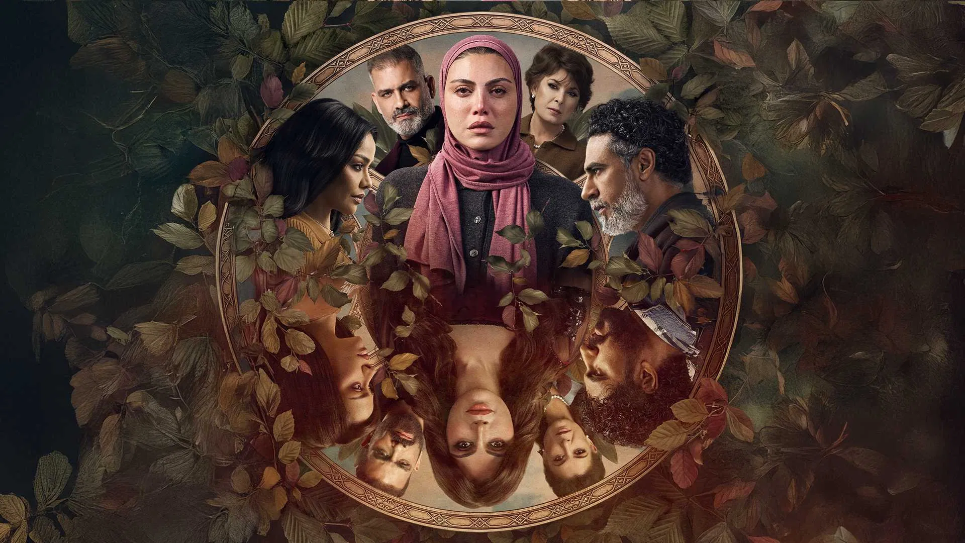 مسلسل توابع – الحلقة 15 الأخيرة