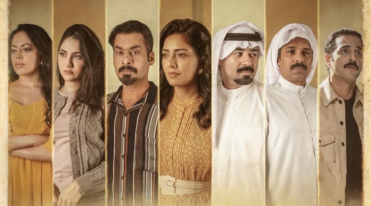 مسلسل جناية حب – الحلقة 7 الأخيرة