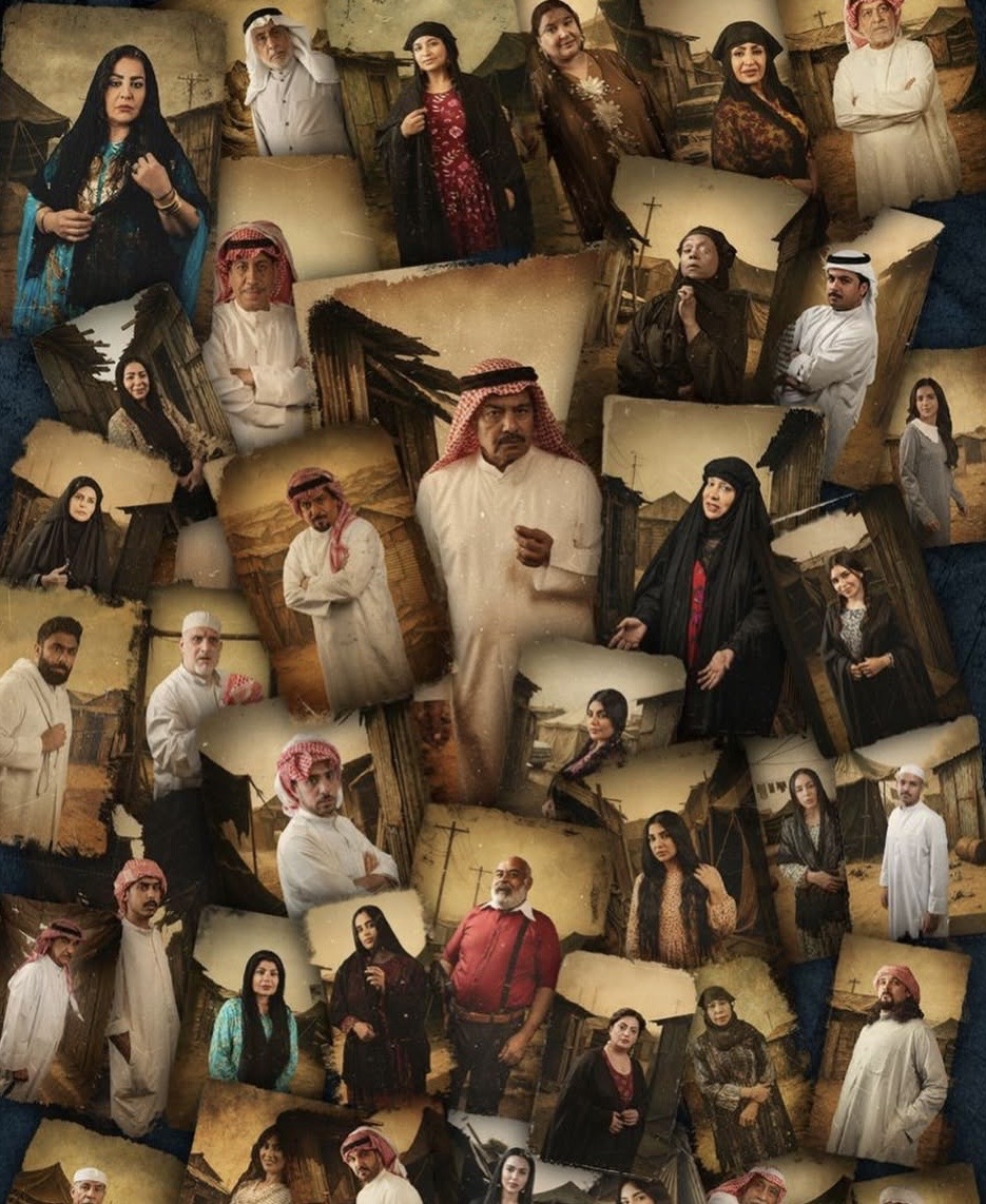 مسلسل سموم القيظ – الحلقة 22 الثانية و العشرون