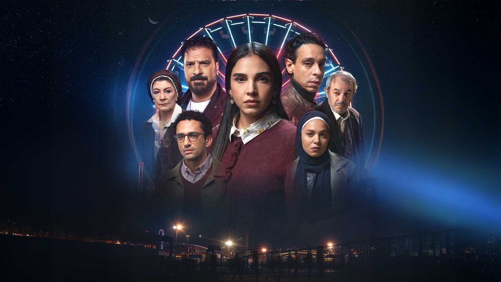 مسلسل عرض وطلب – الحلقة 11 الحادية عشر