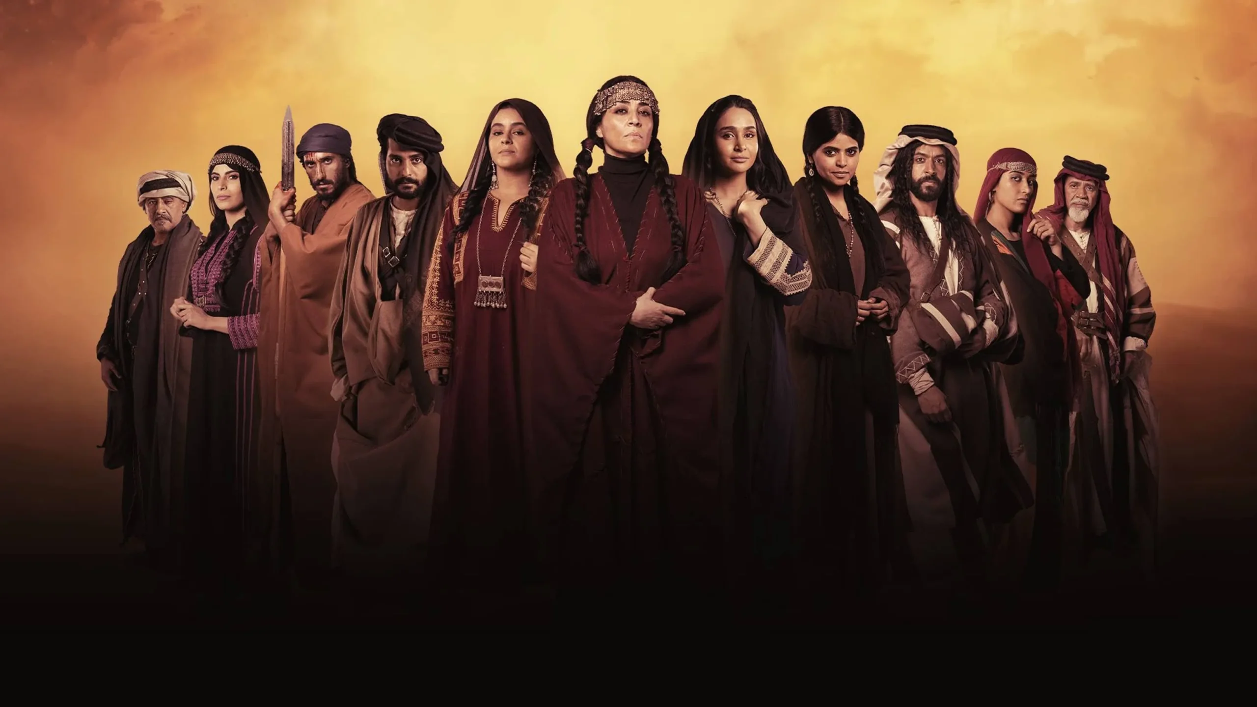 مسلسل كحيلان – الحلقة 24 الرابعة و العشرون