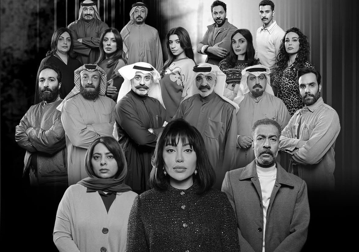 مسلسل متاهة – الحلقة 12 الثانية عشر