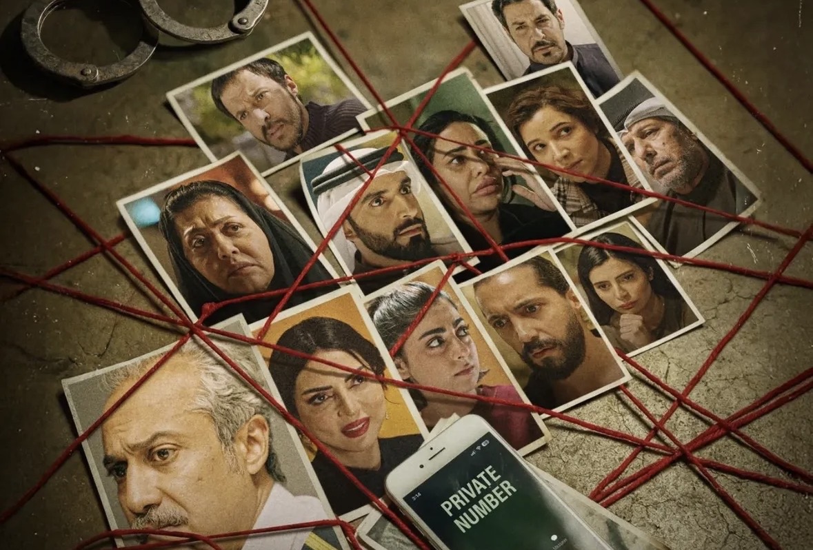 مسلسل وجب القضاء – الحلقة 4 الرابعة