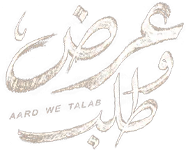 مسلسل عرض وطلب – الحلقة 11 الحادية عشر