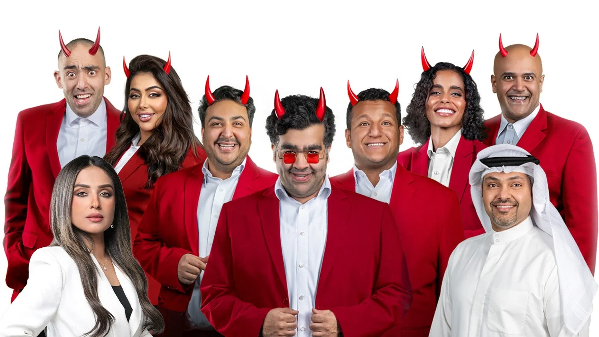 مسرحية عيال ابليس 2025