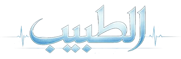 مسلسل الطبيب الموسم 1 – الحلقة 5 الخامسة مترجمة